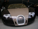 goodwood 20080995.JPG